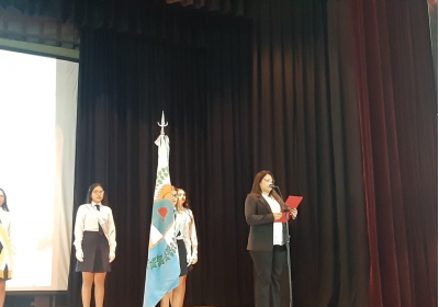Inicio Año Lectivo 2020 - Nivel Secundaria